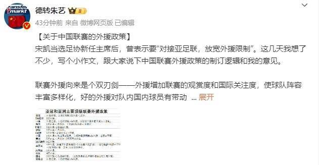 楚门（金•凯瑞 Jim Carrey 饰）是一个普通得不克不及再普通的人，除一些有些希奇的履历以外——初恋女友俄然掉踪、溺水身亡的父亲突然仿佛又呈现在面前，他和尽年夜大都30多岁的美国汉子尽无异常。这令他倍感掉落。他也曾试过分开本身糊口了多年的处所，但总因各种来由而不克不及成行。                                  直到有一天，他突然觉察本身仿佛一向在被人跟踪，不管他走到哪里，干甚么工作。这类感受越来越强